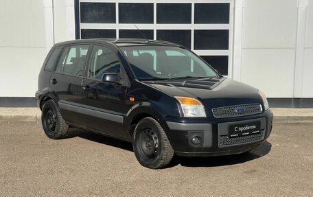 Ford Fusion I, 2008 год, 400 000 рублей, 4 фотография