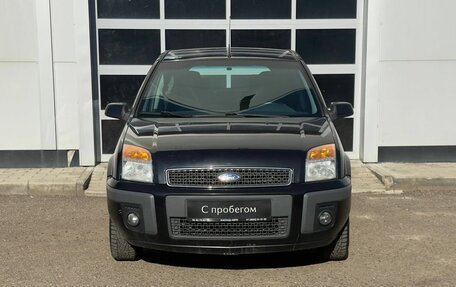 Ford Fusion I, 2008 год, 400 000 рублей, 5 фотография