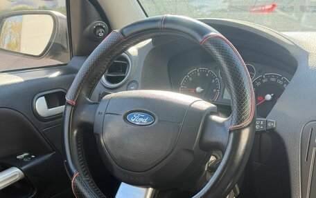 Ford Fusion I, 2008 год, 400 000 рублей, 11 фотография