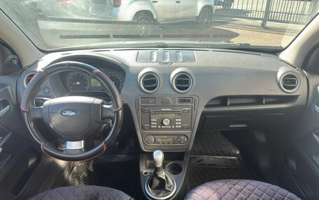 Ford Fusion I, 2008 год, 400 000 рублей, 9 фотография
