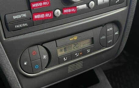 Ford Fusion I, 2008 год, 400 000 рублей, 12 фотография