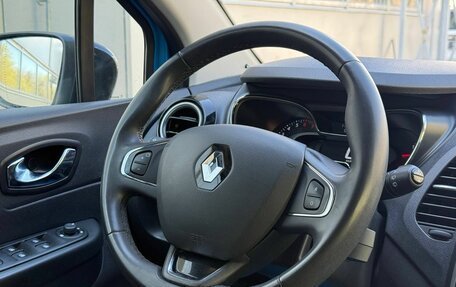 Renault Kaptur I рестайлинг, 2017 год, 1 600 000 рублей, 14 фотография