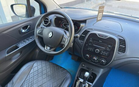 Renault Kaptur I рестайлинг, 2017 год, 1 600 000 рублей, 13 фотография