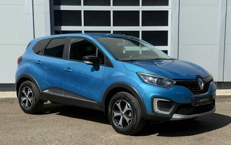Renault Kaptur I рестайлинг, 2017 год, 1 600 000 рублей, 7 фотография