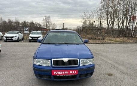 Skoda Octavia, 2007 год, 361 000 рублей, 5 фотография