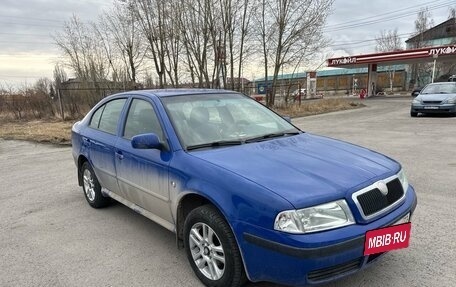 Skoda Octavia, 2007 год, 361 000 рублей, 2 фотография