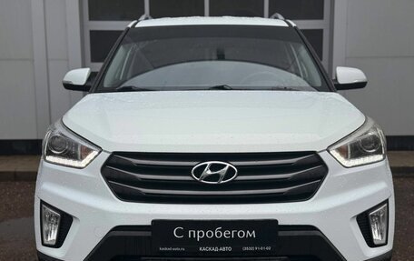 Hyundai Creta I рестайлинг, 2018 год, 1 700 000 рублей, 8 фотография