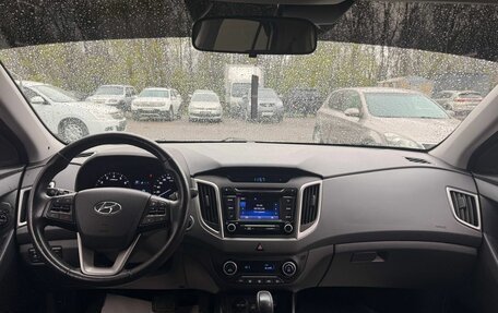 Hyundai Creta I рестайлинг, 2018 год, 1 700 000 рублей, 12 фотография