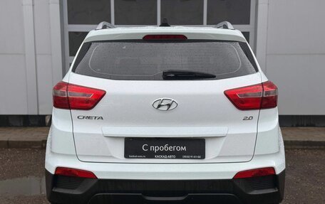 Hyundai Creta I рестайлинг, 2018 год, 1 700 000 рублей, 4 фотография