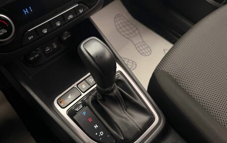 Hyundai Creta I рестайлинг, 2018 год, 1 700 000 рублей, 17 фотография
