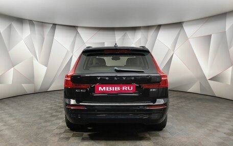 Volvo XC60 II, 2021 год, 4 380 000 рублей, 8 фотография