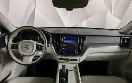 Volvo XC60 II, 2021 год, 4 380 000 рублей, 14 фотография