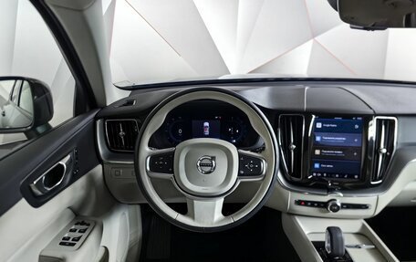 Volvo XC60 II, 2021 год, 4 380 000 рублей, 20 фотография