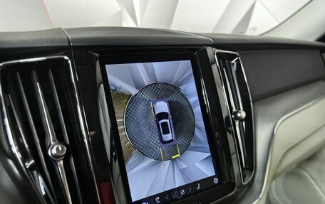 Volvo XC60 II, 2021 год, 4 380 000 рублей, 21 фотография