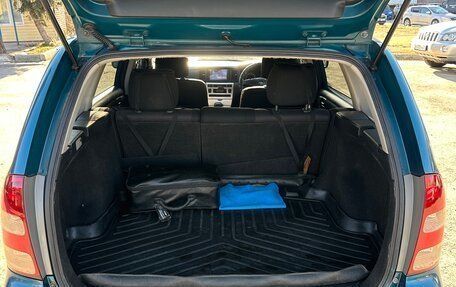 Toyota Corolla, 2000 год, 435 000 рублей, 10 фотография