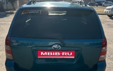 Toyota Corolla, 2000 год, 435 000 рублей, 11 фотография
