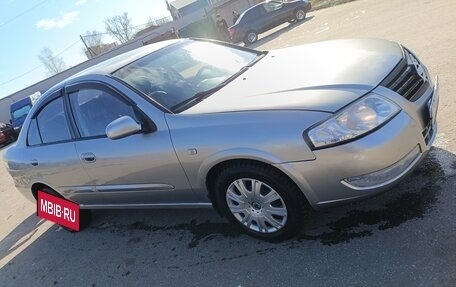 Nissan Almera Classic, 2008 год, 315 000 рублей, 8 фотография
