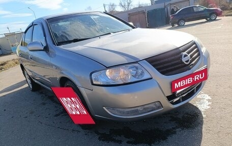 Nissan Almera Classic, 2008 год, 315 000 рублей, 9 фотография