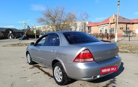 Nissan Almera Classic, 2008 год, 315 000 рублей, 10 фотография
