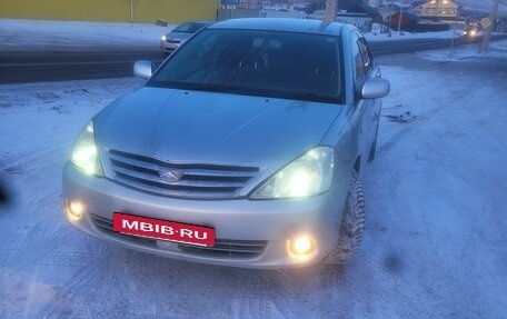 Toyota Allion, 2001 год, 485 000 рублей, 17 фотография