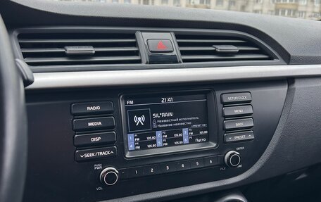 KIA Rio IV, 2019 год, 1 599 000 рублей, 6 фотография