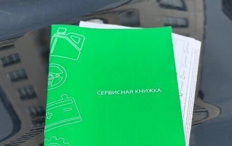 Suzuki Jimny, 2015 год, 850 000 рублей, 21 фотография