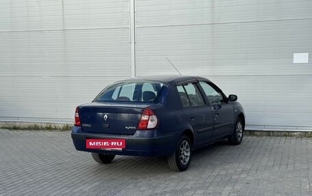 Renault Symbol I, 2004 год, 245 000 рублей, 4 фотография