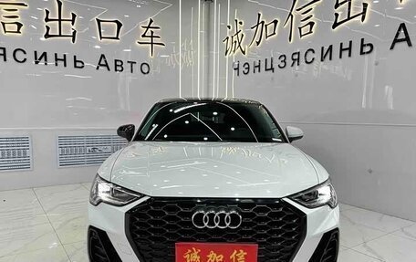 Audi Q3 Sportback, 2022 год, 2 780 000 рублей, 2 фотография