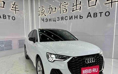 Audi Q3 Sportback, 2022 год, 2 780 000 рублей, 3 фотография
