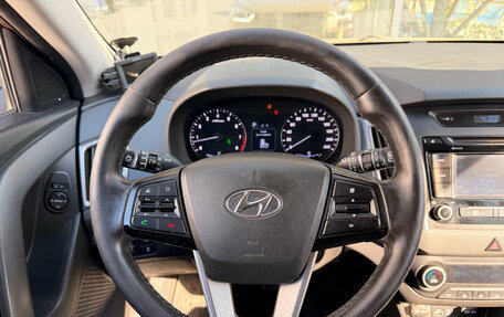 Hyundai Creta I рестайлинг, 2016 год, 1 300 000 рублей, 12 фотография