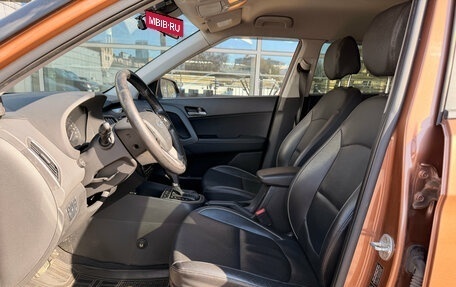 Hyundai Creta I рестайлинг, 2016 год, 1 300 000 рублей, 10 фотография