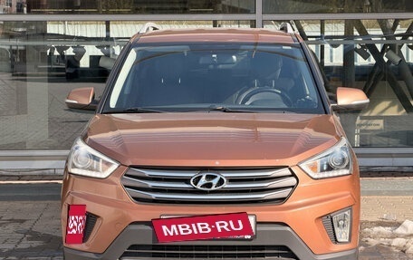 Hyundai Creta I рестайлинг, 2016 год, 1 300 000 рублей, 7 фотография