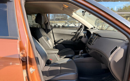 Hyundai Creta I рестайлинг, 2016 год, 1 300 000 рублей, 20 фотография