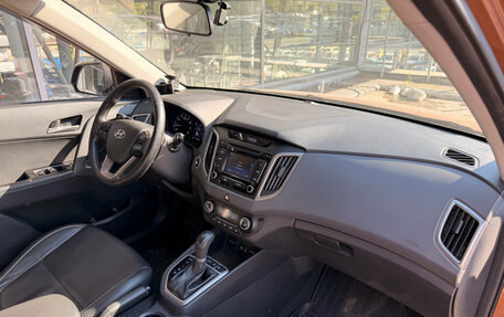 Hyundai Creta I рестайлинг, 2016 год, 1 300 000 рублей, 19 фотография