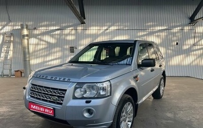 Land Rover Freelander II рестайлинг 2, 2008 год, 799 000 рублей, 1 фотография