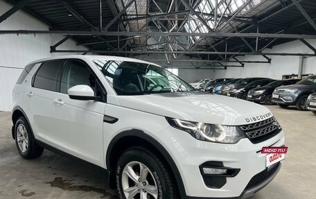 Land Rover Discovery Sport I рестайлинг, 2017 год, 1 699 000 рублей, 2 фотография
