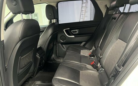 Land Rover Discovery Sport I рестайлинг, 2017 год, 1 699 000 рублей, 8 фотография