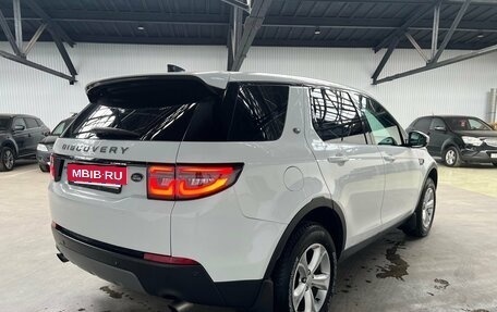 Land Rover Discovery Sport I рестайлинг, 2017 год, 1 699 000 рублей, 4 фотография
