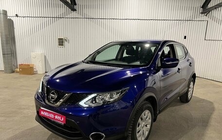 Nissan Qashqai, 2015 год, 1 299 000 рублей, 1 фотография