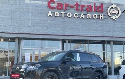 Volkswagen Teramont, 2026 год, 6 000 000 рублей, 1 фотография
