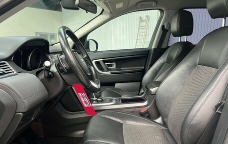 Land Rover Discovery Sport I рестайлинг, 2017 год, 1 699 000 рублей, 5 фотография