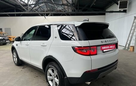 Land Rover Discovery Sport I рестайлинг, 2017 год, 1 699 000 рублей, 3 фотография