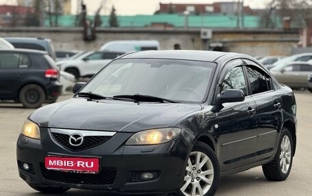Mazda 3, 2007 год, 329 000 рублей, 1 фотография