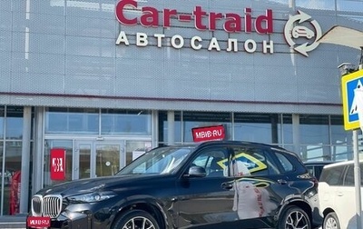BMW X5, 2025 год, 9 000 000 рублей, 1 фотография