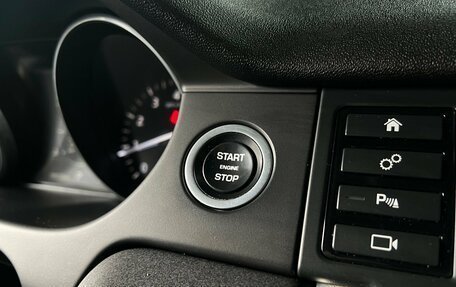 Land Rover Discovery Sport I рестайлинг, 2017 год, 1 699 000 рублей, 13 фотография