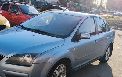 Ford Focus II рестайлинг, 2007 год, 530 000 рублей, 1 фотография