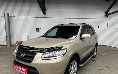 Hyundai Santa Fe III рестайлинг, 2008 год, 849 000 рублей, 1 фотография