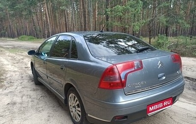Citroen C5 I рестайлинг, 2006 год, 515 000 рублей, 1 фотография
