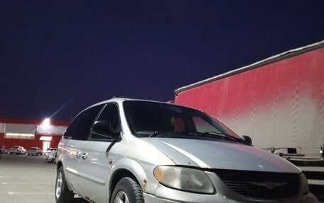 Chrysler Voyager IV, 2001 год, 299 999 рублей, 1 фотография