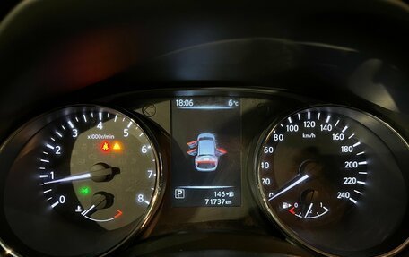 Nissan Qashqai, 2015 год, 1 299 000 рублей, 4 фотография